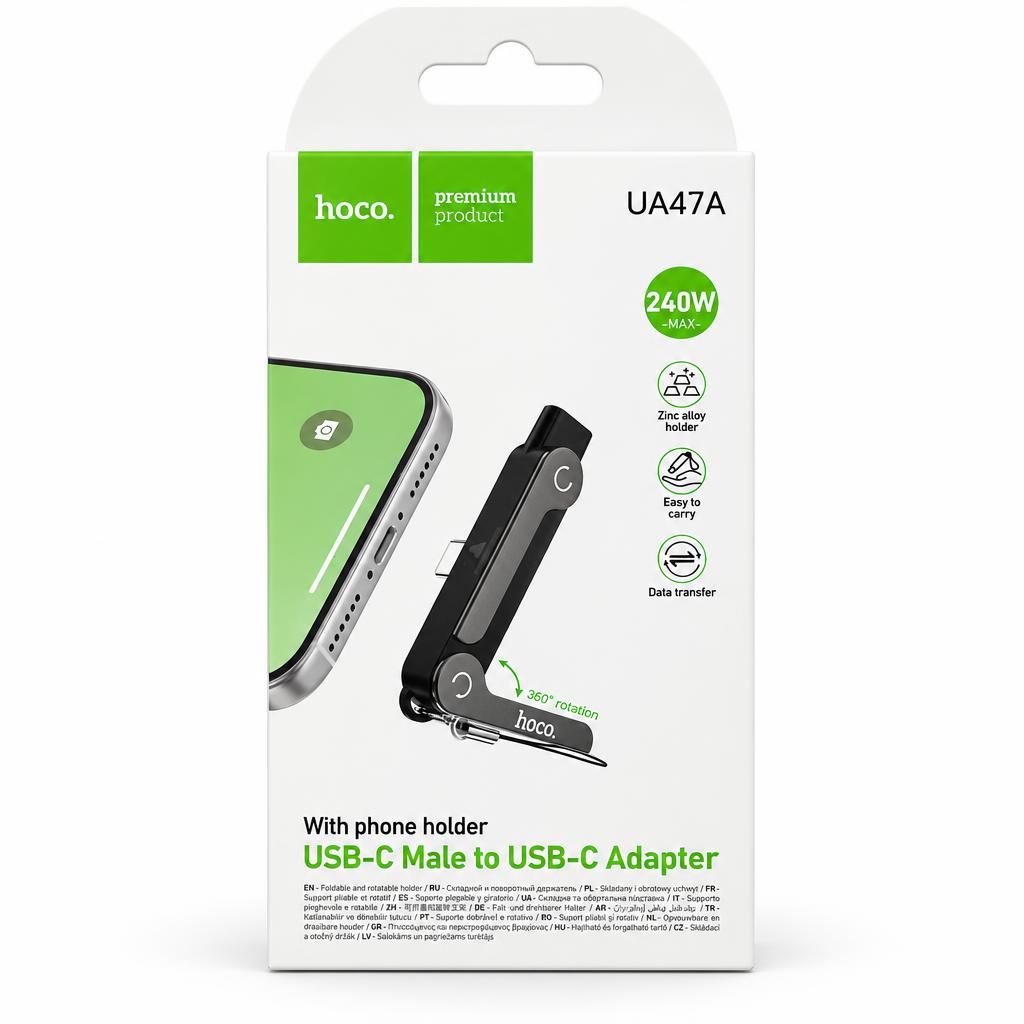 HOCO UA47A USB-C to USB-C Adapter — chargers & power banks, wholesale case of 50
