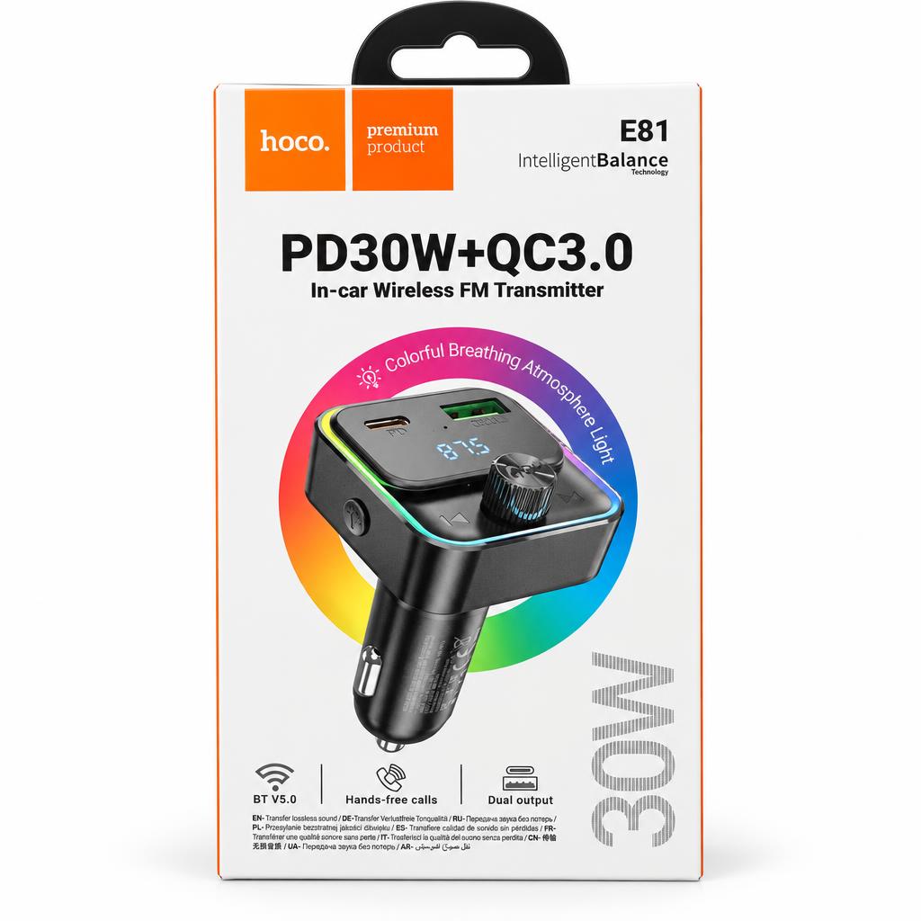 HOCO E81 FM Transmitter Car Charger — car & bike accessories, wholesale case of 76