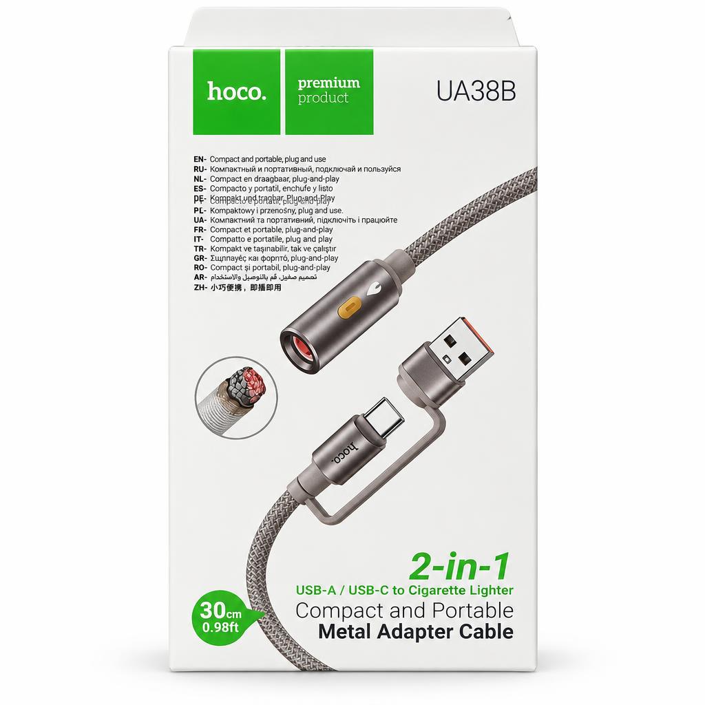 HOCO UA38B Car Cigarette Lighter Charger — car & bike accessories, wholesale case of 100